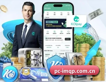 im棋牌 APP